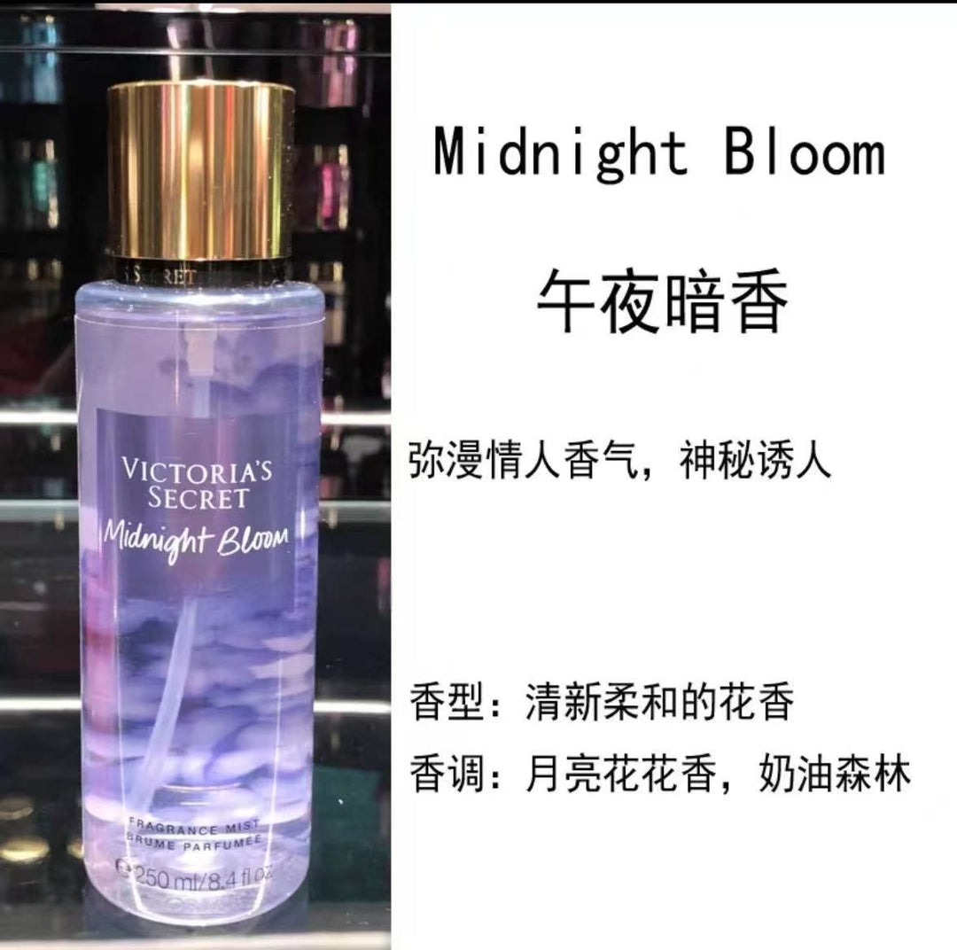 Victoria's Secret Inspired Flash Body Fragrance