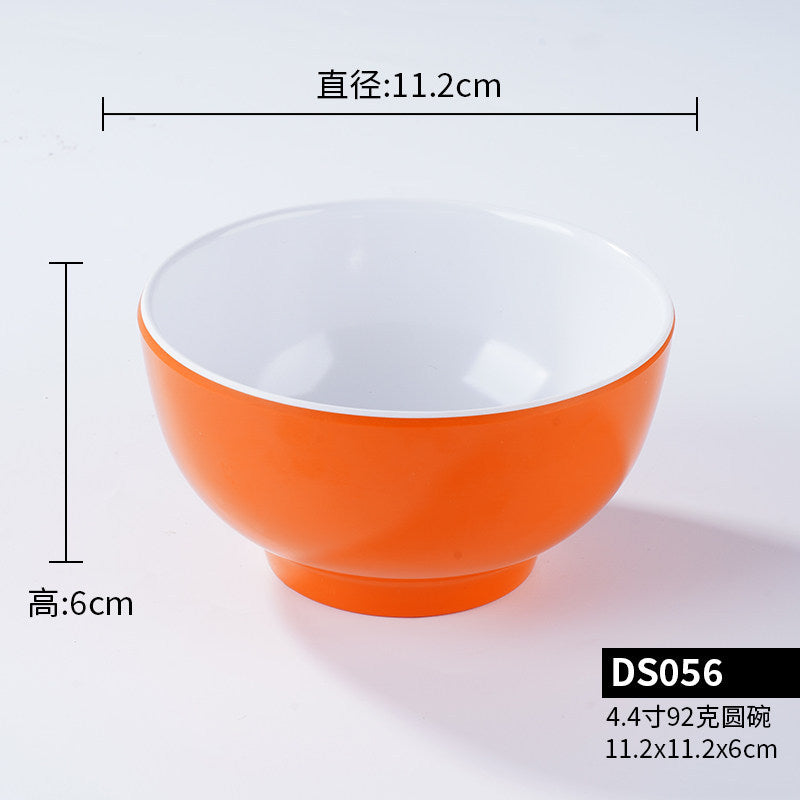 A5密胺小碗双色食堂餐具商用饭店餐饮米饭碗塑料小汤碗火锅蘸料碗