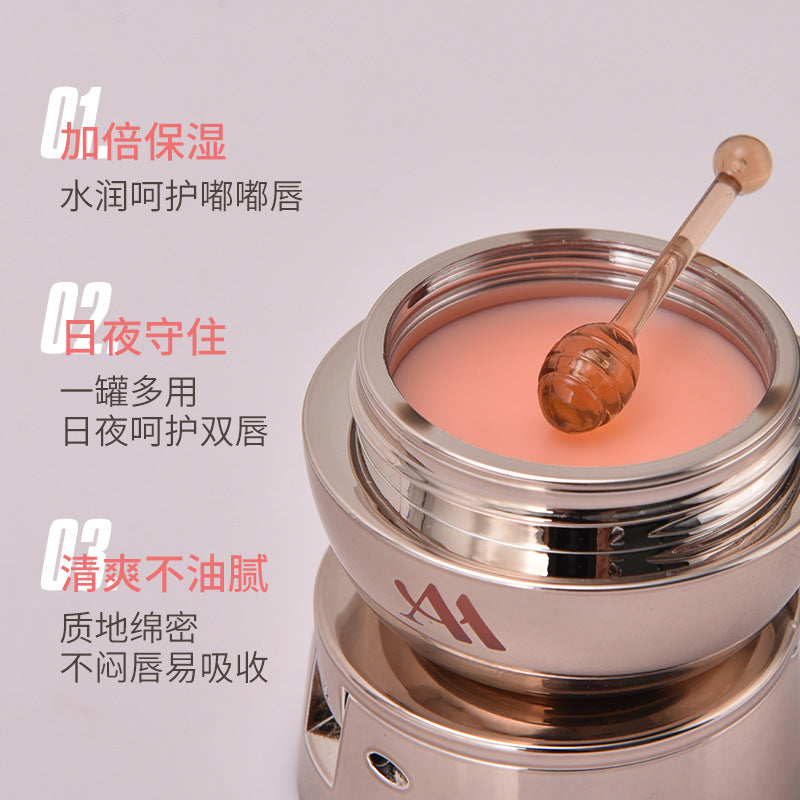 Lip Mask Moisturizing Nourishing
