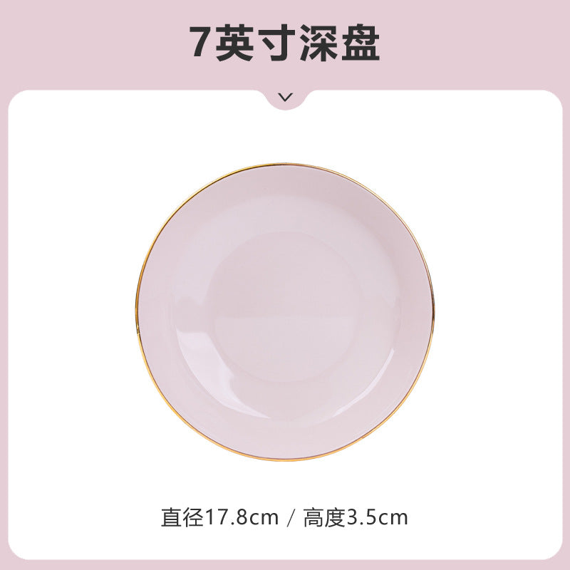 网红高颜值粉色饭碗盘子面碗陶瓷餐具景德镇碗碟套装家用批发自选