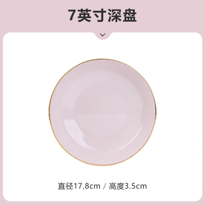 网红高颜值粉色饭碗盘子面碗陶瓷餐具景德镇碗碟套装家用批发自选