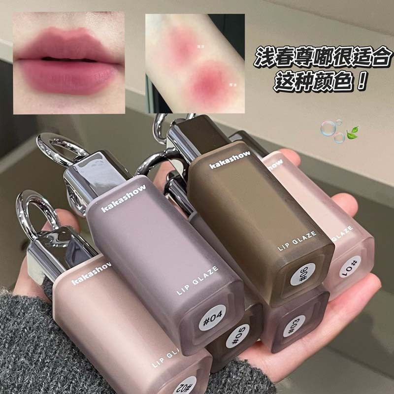 kakashow空气雾色唇釉细腻丝滑滋润持久不拔干减龄显白氛围感唇釉