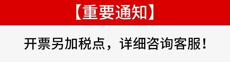 ENSEO滋润晶透护唇膜6g滋润保湿水润嫩唇秋冬唇部护理唇膜批发