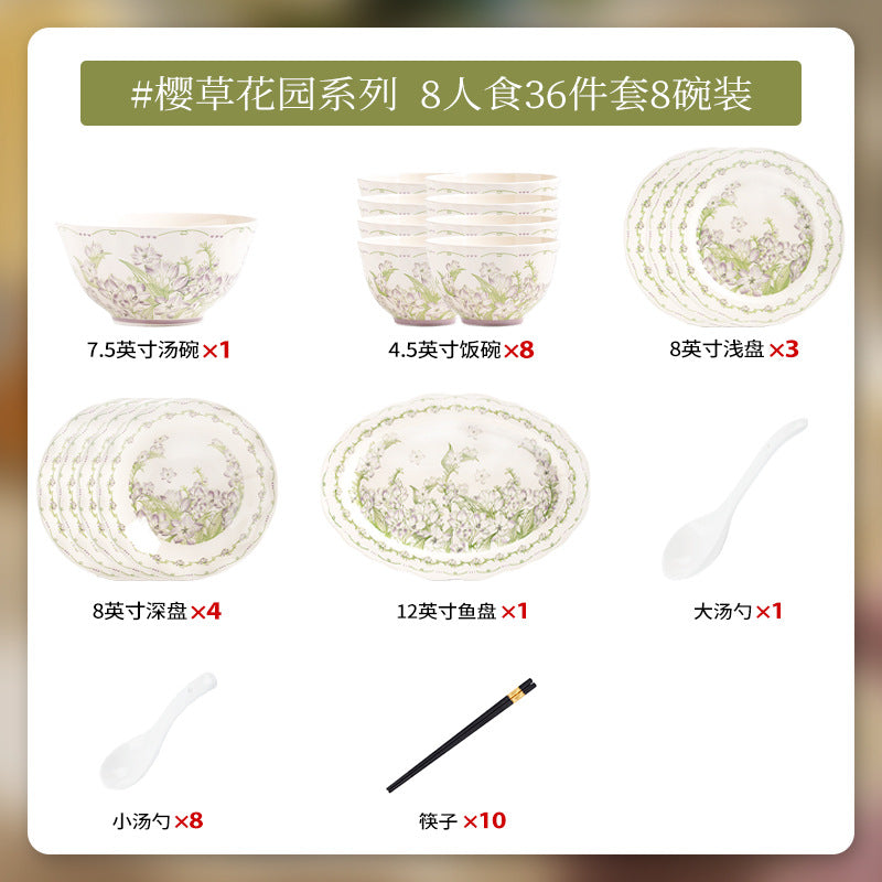 康陌（KANGMO）釉下彩碗碟套装家用田园风新婚餐具碗盘乔迁新居