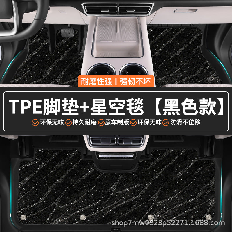 i 60 Special TPECar Foot Mat Car Interior Special Waterproof Durable Non Slip Car Foot Mat