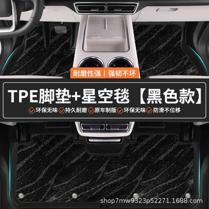 i 60 Special TPECar Foot Mat Car Interior Special Waterproof Durable Non Slip Car Foot Mat