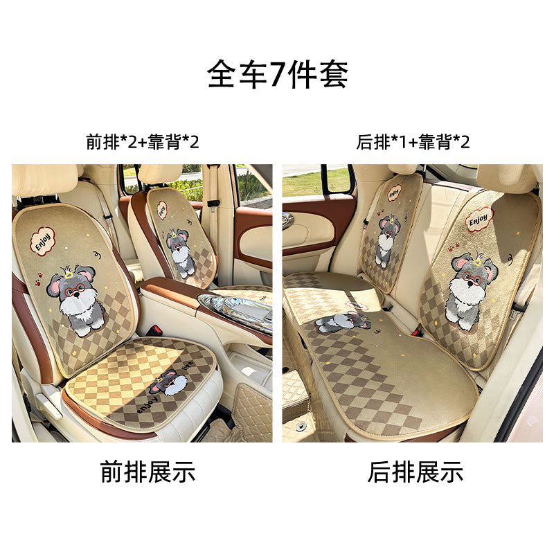 Car Seat Cushion Universal All Season Cute Car Breathable Creative Car Interior Seat Cushion