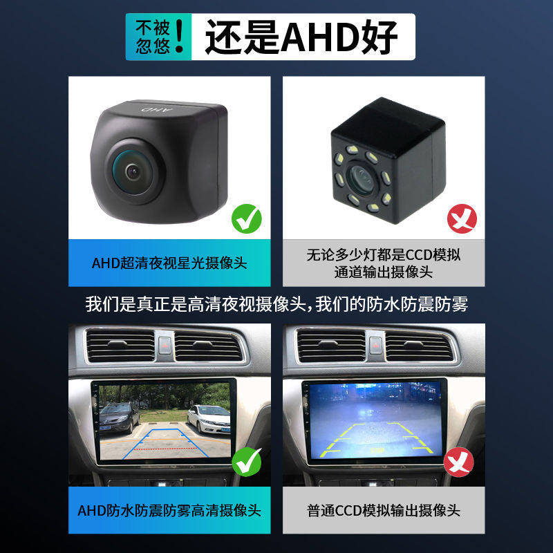JAC Refine S 2 S 3 S 5 Large Screen Android Navigation with Reverse Camera