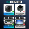 江淮瑞风S2/S3/S5大屏导航原厂车载改装倒车影像All中控显示屏