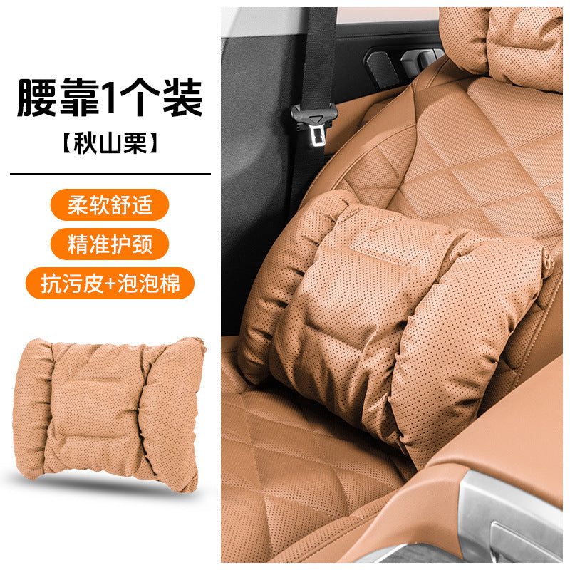 For Car S EL/C 6 L/GLE/GLC/GLB Neck Pillow