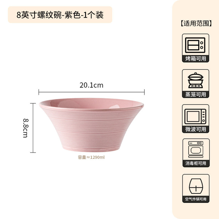 奶油风高级感家用陶瓷餐具套装浮雕釉下彩陶瓷碗轻奢盘子碗碟套装