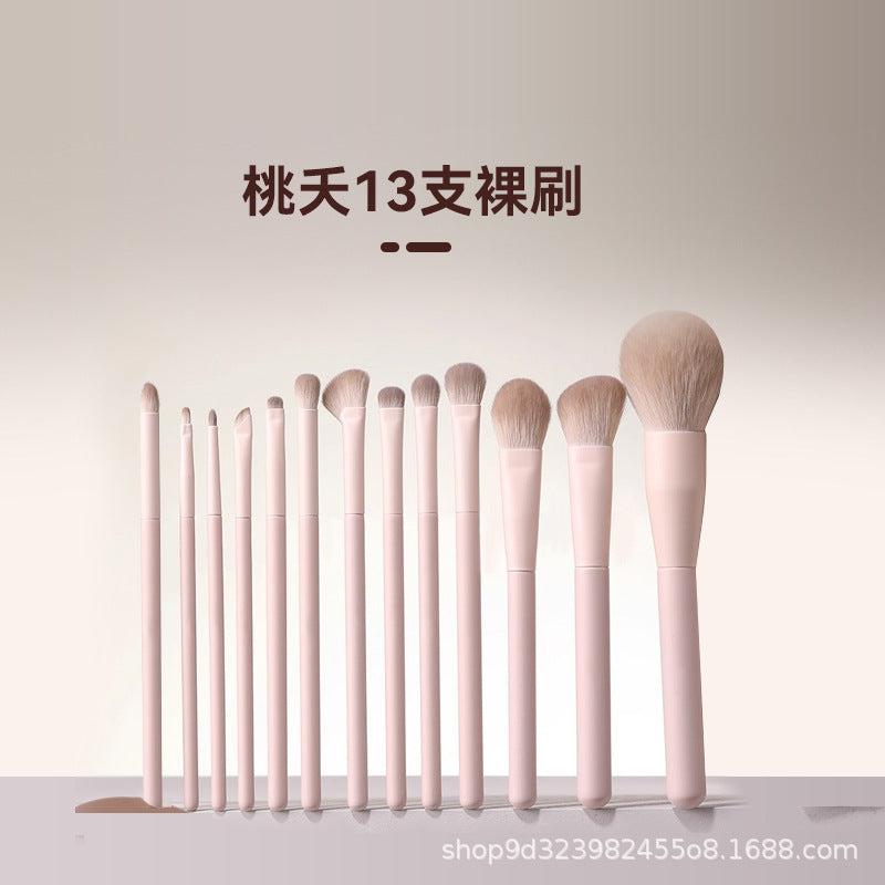 网红款亲肤桃夭化妆套刷柔软不掉毛遮瑕眼影刷晕染腮红修容化妆刷