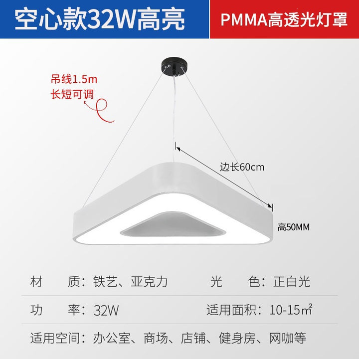 Solid Round Ceiling Pendant Light Geometric Indoor Lighting