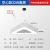 Solid Round Ceiling Pendant Light Geometric Indoor Lighting