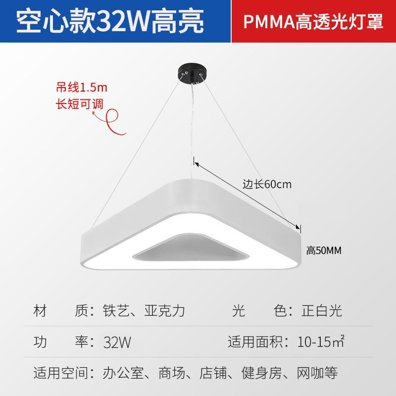 Solid Round Ceiling Pendant Light Geometric Indoor Lighting