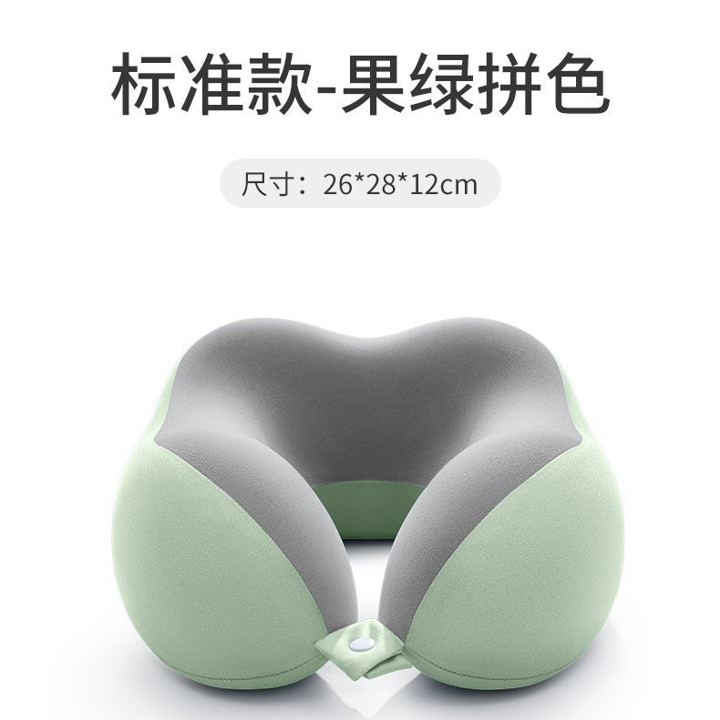 记忆棉u型枕旅行护颈枕飞机睡觉枕头脖枕颈椎脖子靠枕便携式u形枕