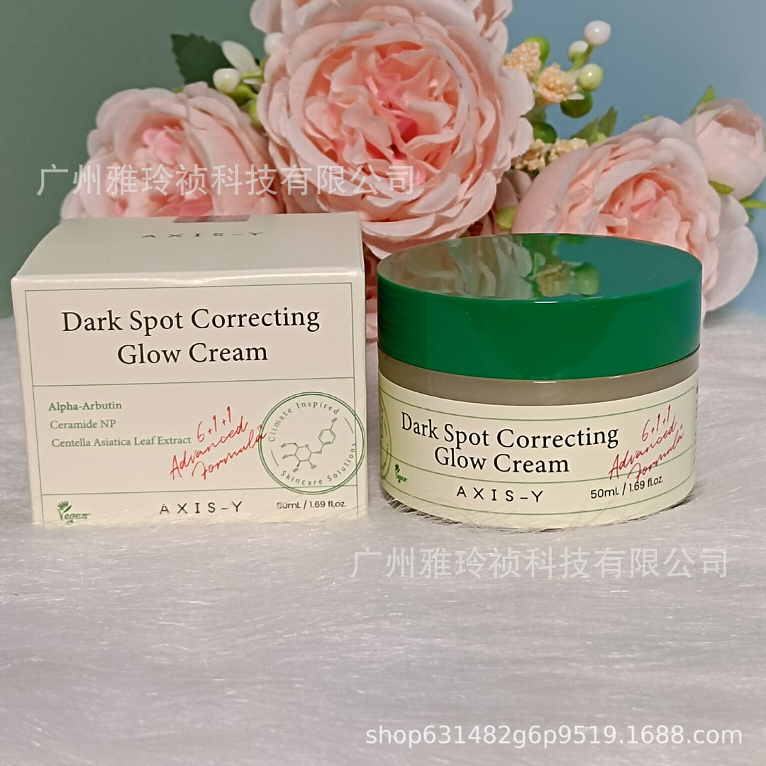 AXIS YEssence Face Cream Eye Cream Essence Hydrating Wholesale Moisturizing