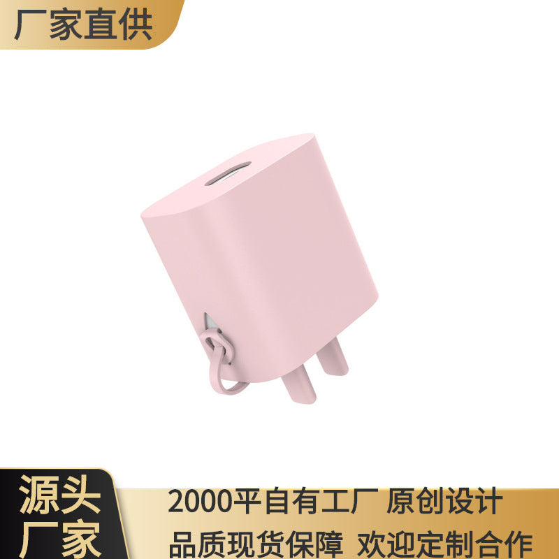 For iPhone 20 W 40 W Protective Case Huawei 100 W Protective Case