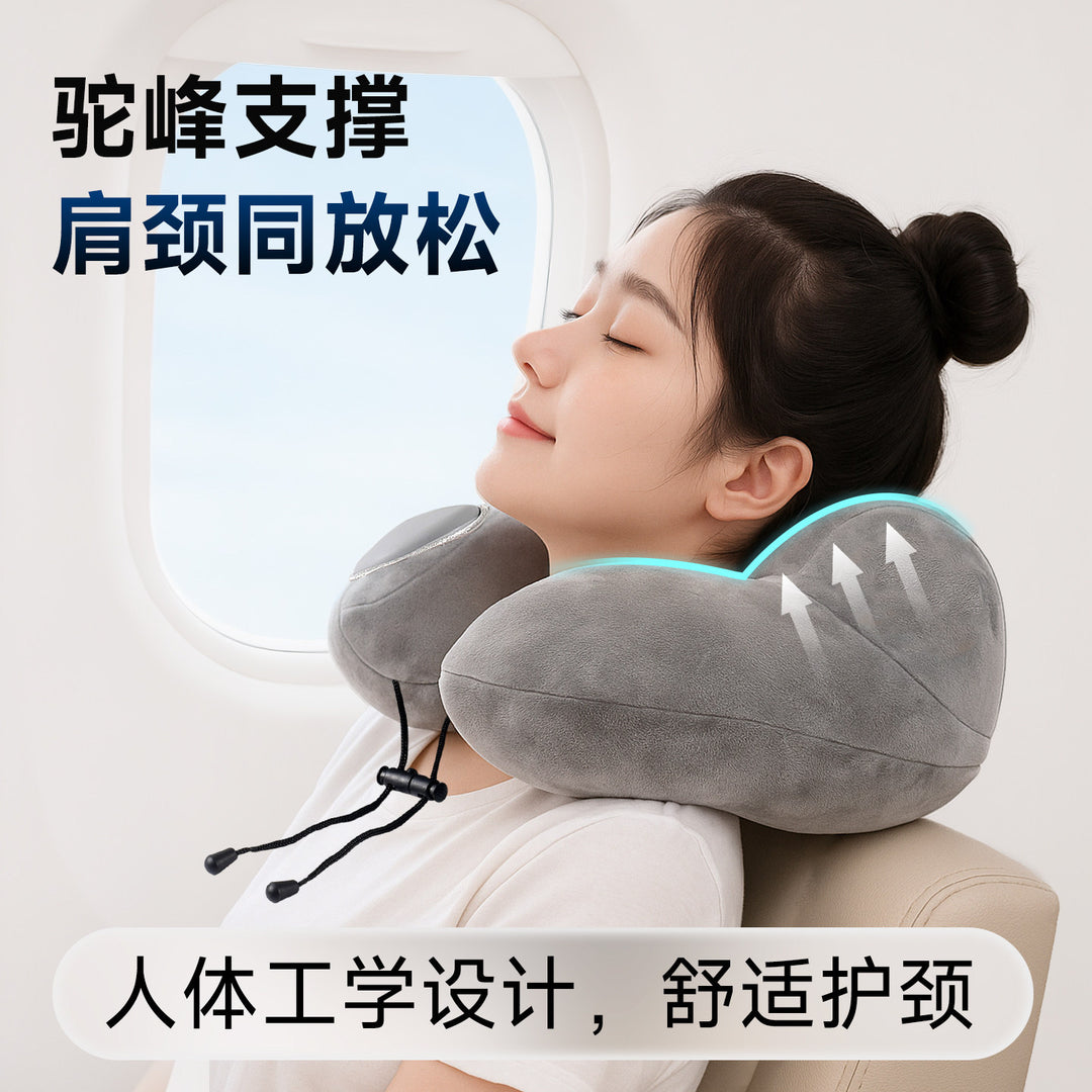 u Portable Neck Pillow u