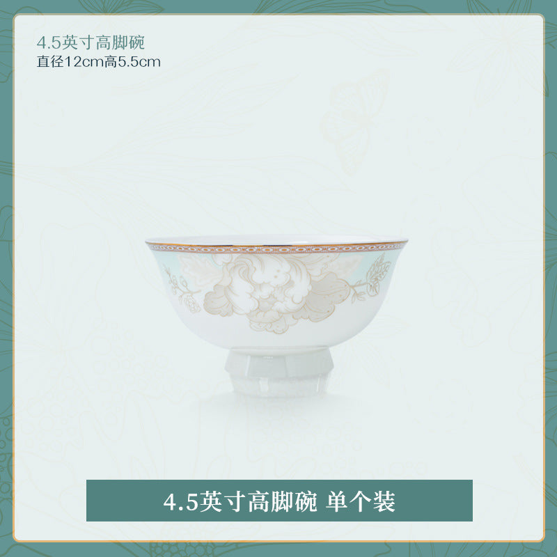 碗碟套装家用景德镇中式轻奢乔迁送礼陶瓷碗盘景德镇骨瓷餐具定制