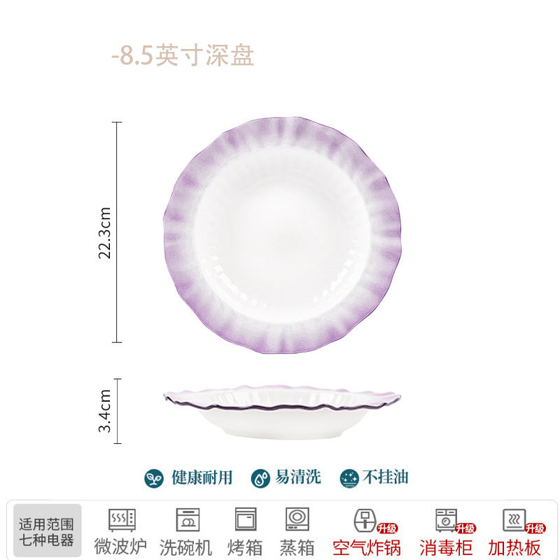 烟紫色碗碟套装渐变风陶瓷餐具家用碗盘米饭碗深盘乔迁送礼ins风