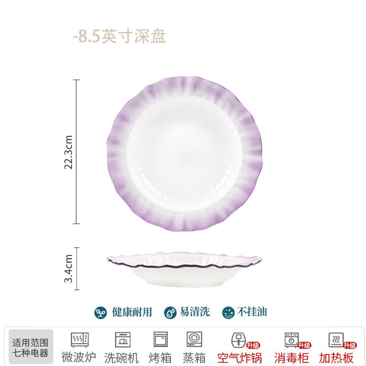 烟紫色碗碟套装渐变风陶瓷餐具家用碗盘米饭碗深盘乔迁送礼ins风