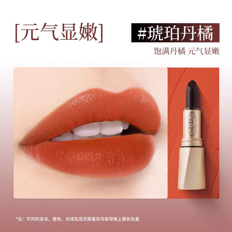 Women's Lipstick Lipstick Transfer-Proof Lipstick