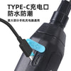 电动喷壶浇花浇水园艺家用电动喷雾器清洁消毒喷水壶大容量洒水壶