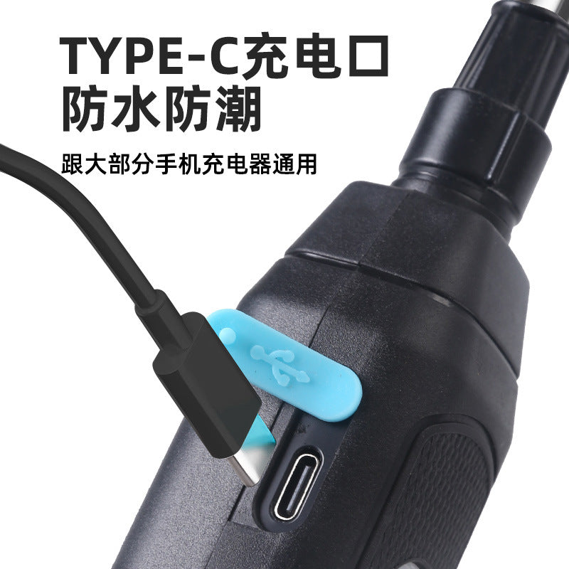 电动喷壶浇花浇水园艺家用电动喷雾器清洁消毒喷水壶大容量洒水壶