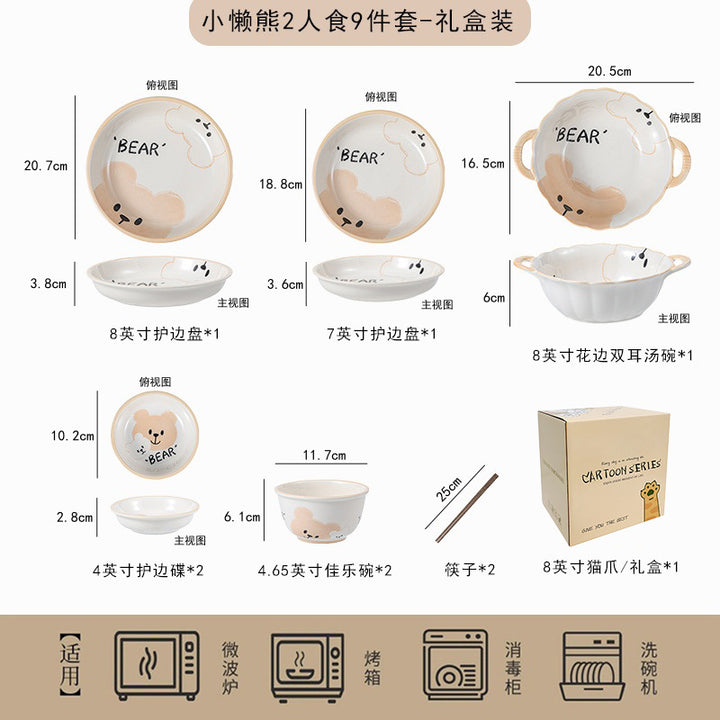 卡通呆萌熊陶瓷碗碟餐具家用儿童小碗小吃碟酸奶碗可爱碗盘子套装