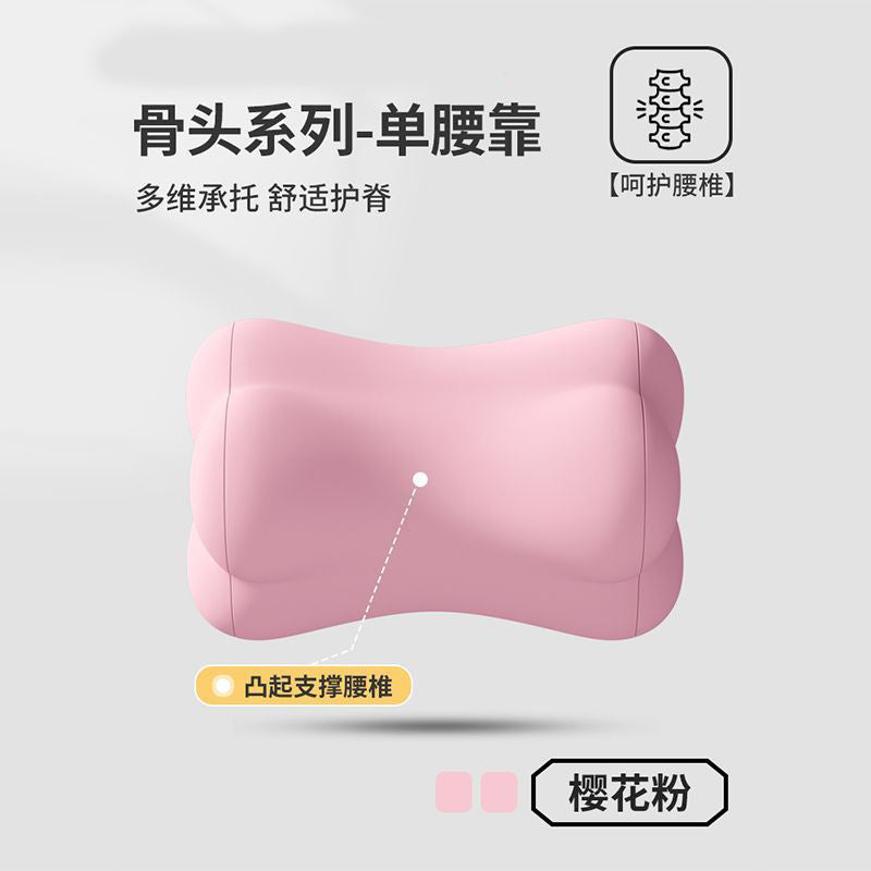汽车记忆棉头枕腰靠护肩枕车载加高靠垫家用舒适护颈枕腰托套装批