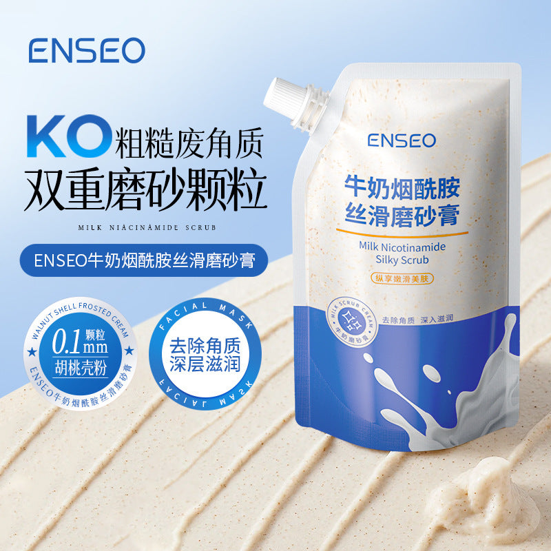 ENSEO Milk Niacinamide Body Scrub – Smoothing Full Body Exfoliator for Beauty Salon