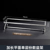 不锈钢份数盆伸缩架加长可调节高度商用奶茶点饭店小料台展示架子