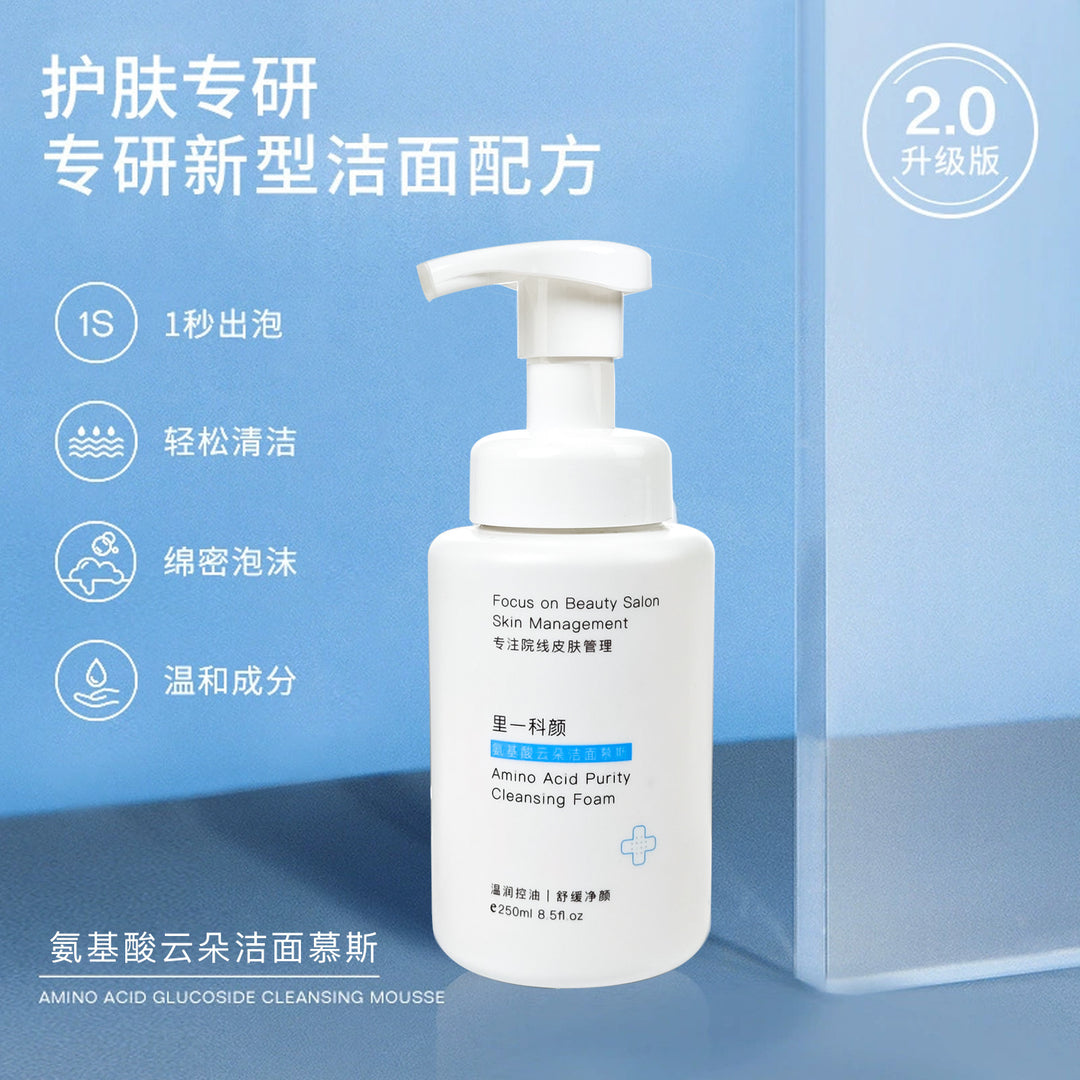 Makeup Skincare Large Hydrating Moisturizing Face Cream Serum