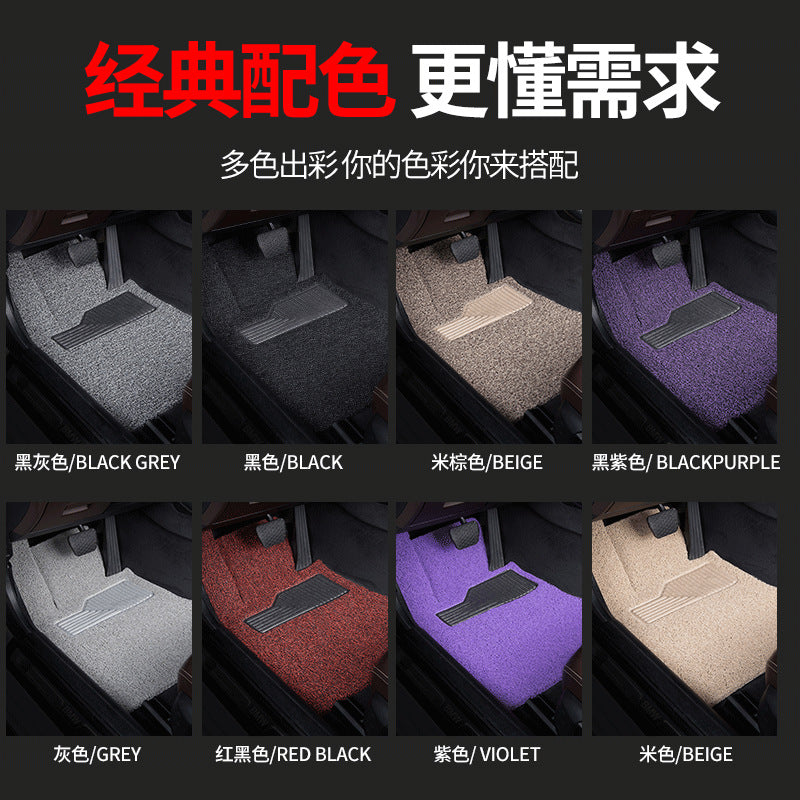 汽车主驾驶室脚垫丝圈片司机位副驾个后排脚踏垫配件地毯装饰车垫