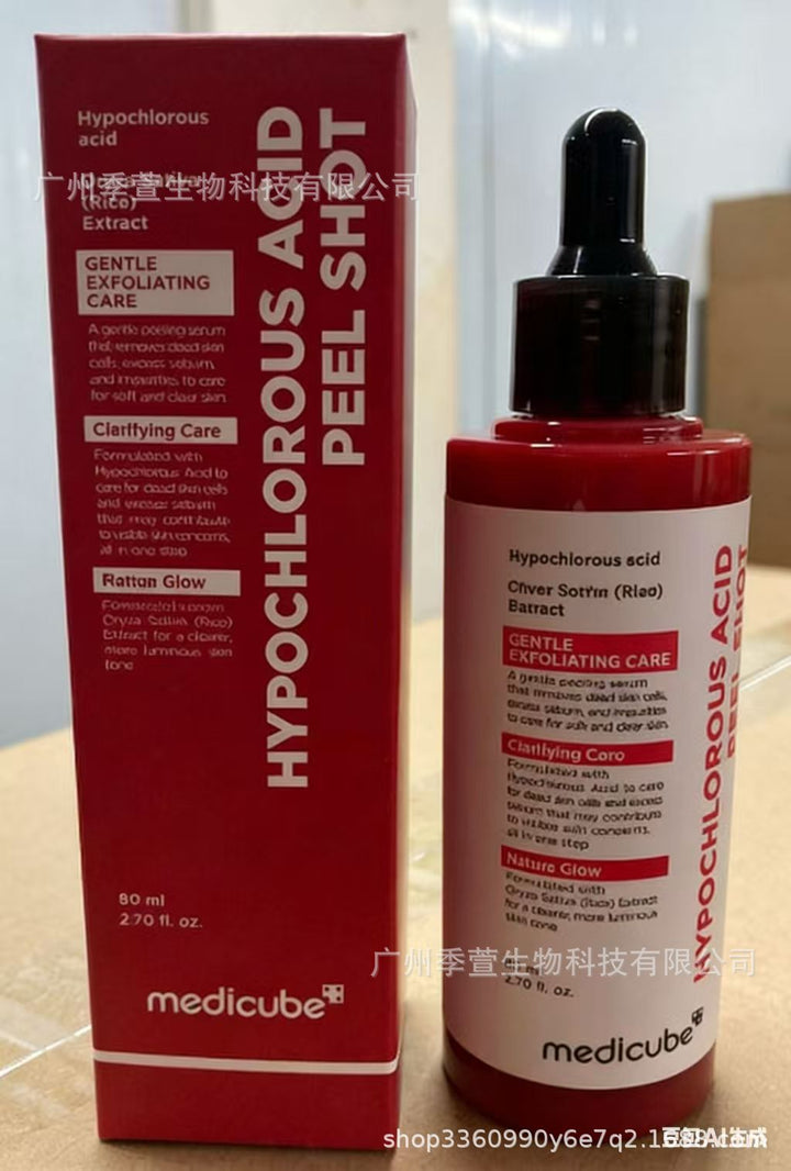 跨境Medicube美蒂秋芙紧致精华液面霜爽肤水洗面奶隔离乳撕拉面膜