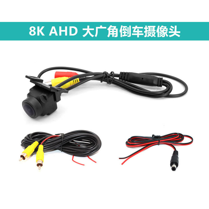 Universal Car AHD 4 K 720 PLarge Extra Large Camera