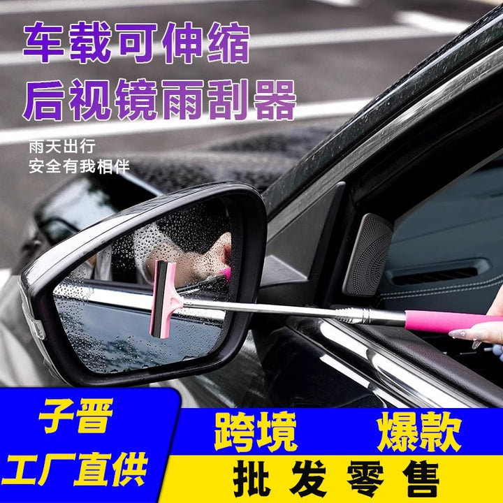 Car Glass Glass