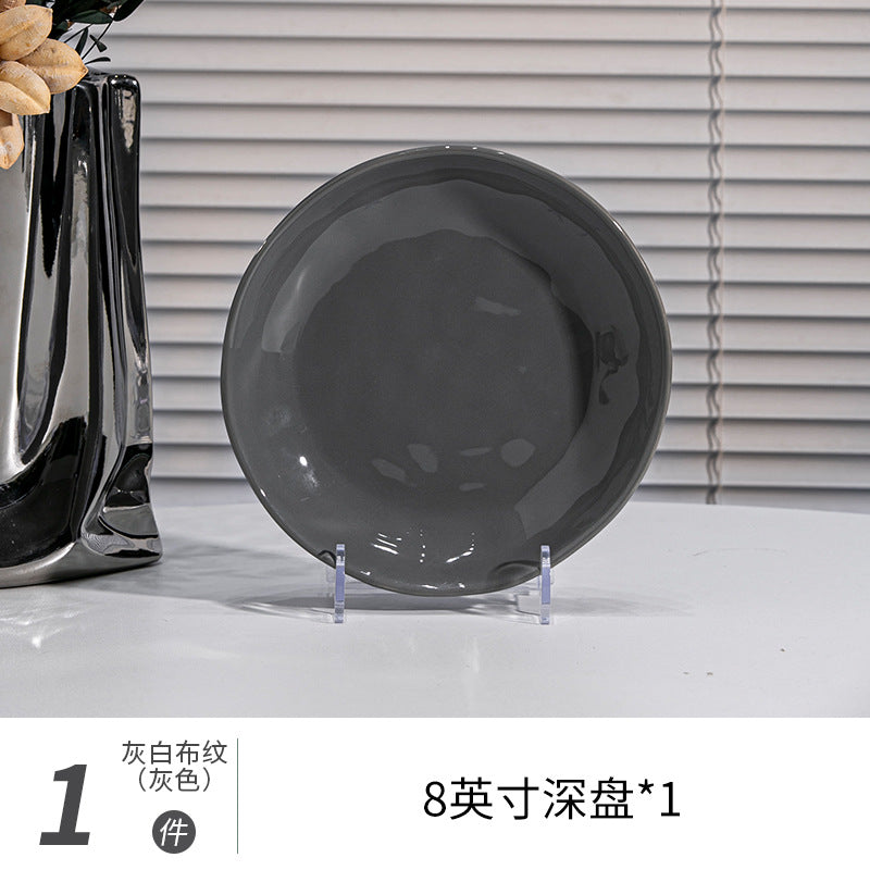 釉下彩碗碟套装家用北欧ins风碗盘碗具碗筷2026新款高级感简约餐