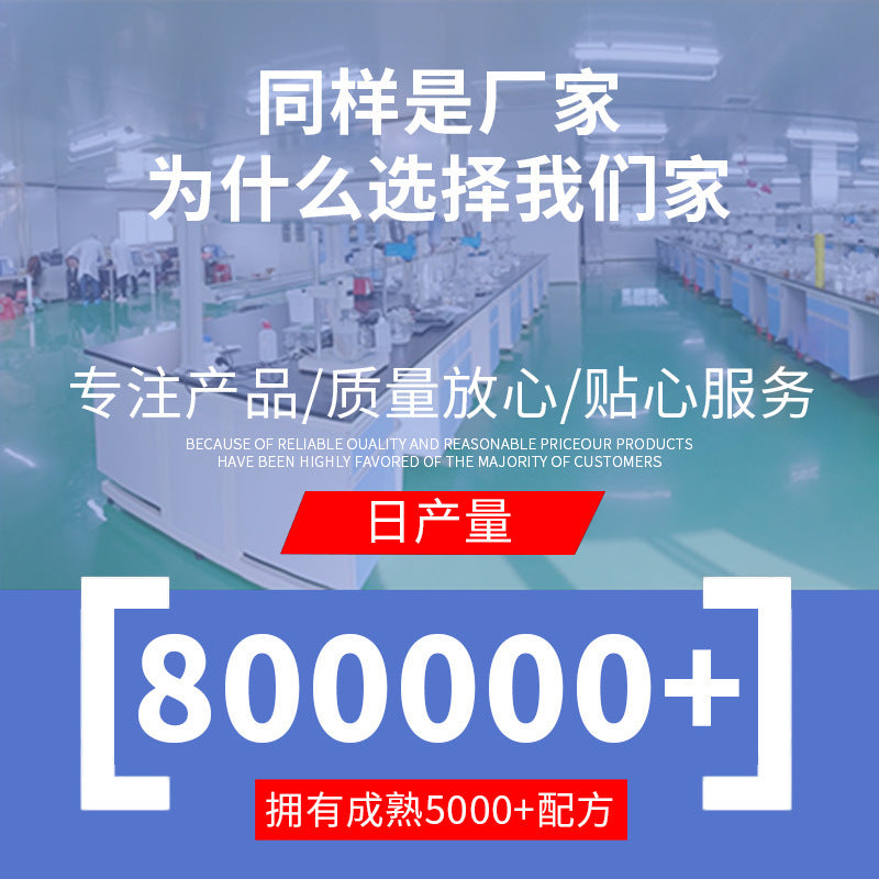 烟酰胺嫩滑酒糟手膜oem加工补水保湿去角质手部护理品牌定制