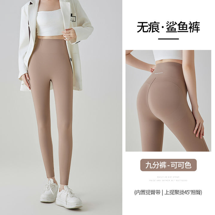 lulu瑜伽短裤高腰五分鲨鱼裤女外穿打底裤薄款夏天运动收腹骑行裤
