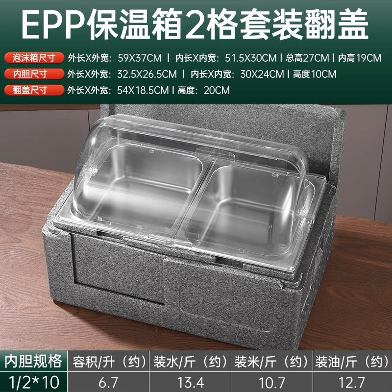 Transparent Commercial