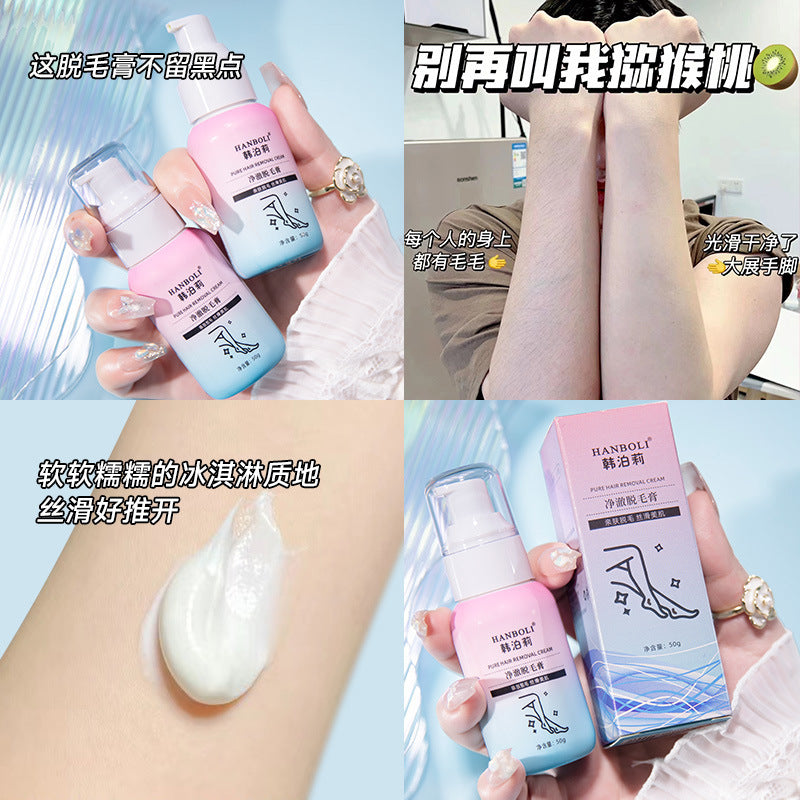 Jingche Gentle Hair Removal Cream – No Black Dot Soft Leg Underarm Formula