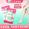 Fudie 24-Piece Wax Hair Removal Strips – Leg Underarm Honey Wax Kit