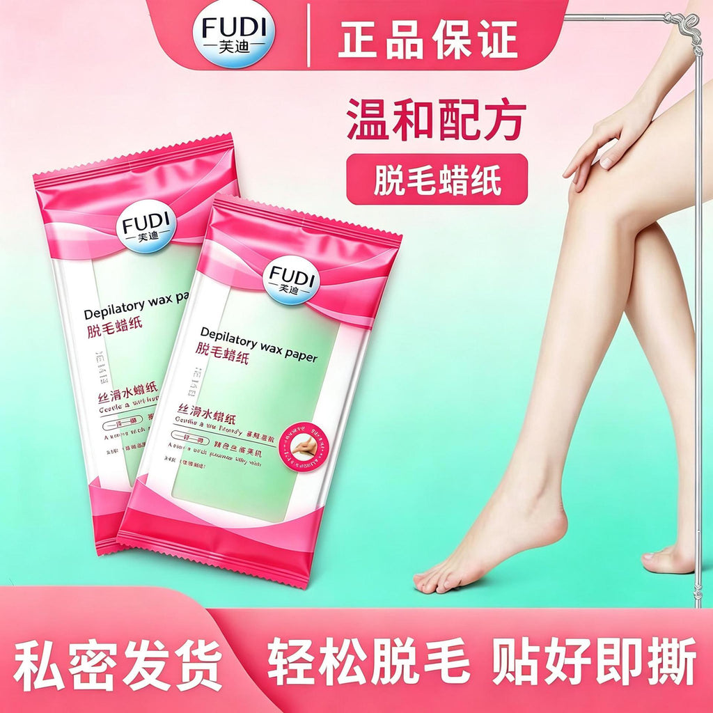 Fudie 24-Piece Wax Hair Removal Strips – Leg Underarm Honey Wax Kit