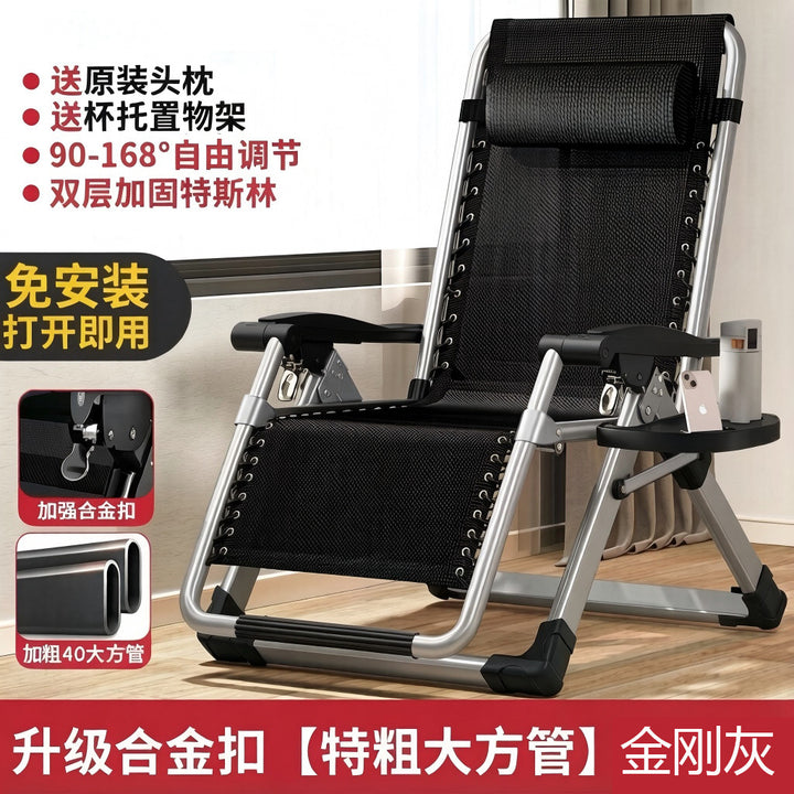Home Portable