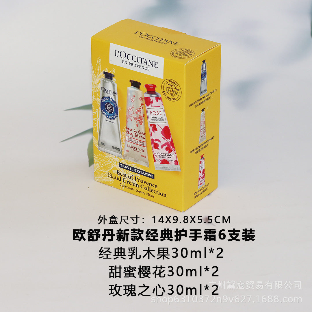 Hand Cream 30 ml Fall/Winter Moisturizing Hand Cream Souvenir Gift Portable Small
