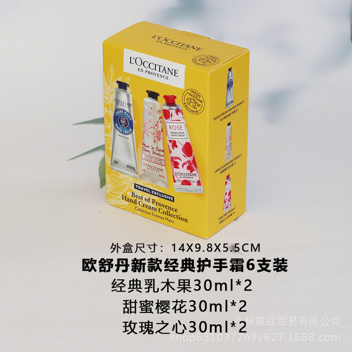 Hand Cream 30 ml Fall/Winter Moisturizing Hand Cream Souvenir Gift Portable Small