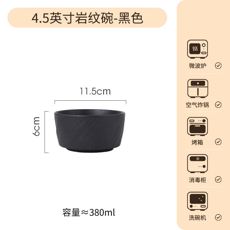 碗碟套装家用黑白岩纹高颜值饭碗盘子乔迁碗筷碗具釉下彩餐具套装