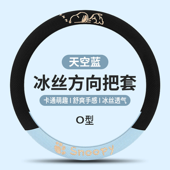 Men's Women's Car Decoration